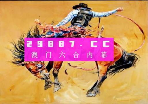 藏宝阁最精准一肖一码亦新澳姿料准确资料公开,警惕虚假宣传、全面解答、专家解答解释落实