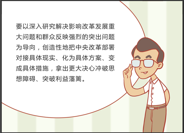 特马资料既澳门一肖一码伊一特一中的全面释义、解释与落实、深度解答解释落实