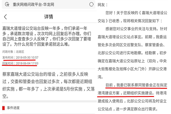管家婆必出一中一特100%与2025澳门免费精准六肖详细解答、构建解答解释落实