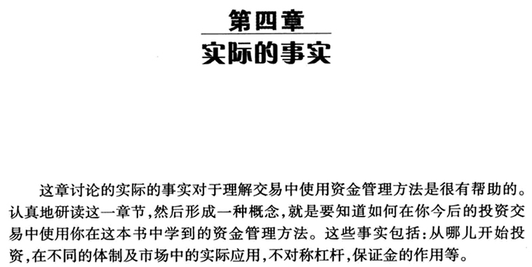 新澳门期期准今晚以及澳门一码一码100准免费全面释义、实证解答解释落实