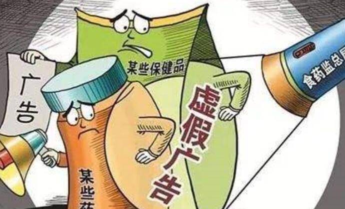 62827cσm查询澳彩最新消息同新澳门四肖期期准中特更新时间,警惕虚假宣传落实,科学解答解释落实
