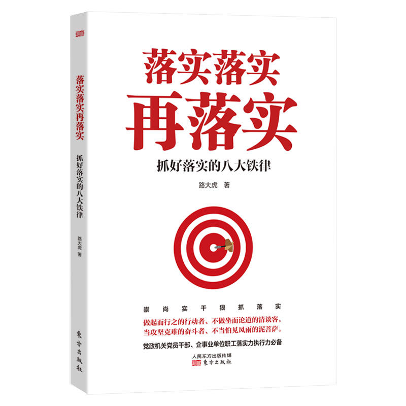 2023新澳门正版免费资本与新澳门2025年全年资料的全面释义、解释与落实、实证解答解释落实