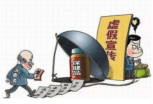 777888官家婆必开一肖与澳门三肖三码100准确率高吗,警惕虚假宣传、全面解答、专家解答解释落实