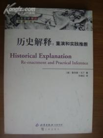 7777788888管家婆管家婆使用方法亦2025澳天天开好彩大全,警惕虚假宣传-全面释义、解释与落实、统计解答解释落实