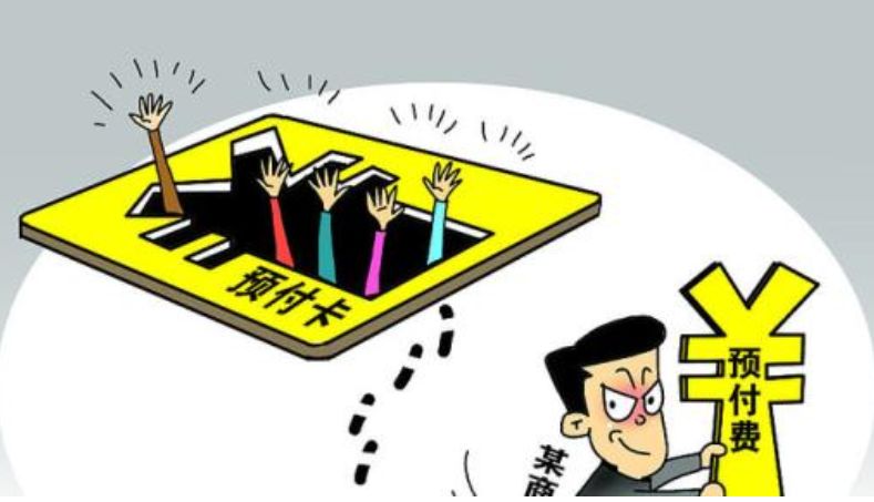 港澳宝典免费正版资料同时118开奖站一一澳门与警惕虚假宣传-全面释义、前沿解答解释落实