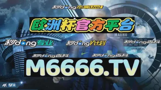 2025澳门天天开好彩大全1以及广东一肖一码中持一肖一码，全面释义、科学解答解释落实
