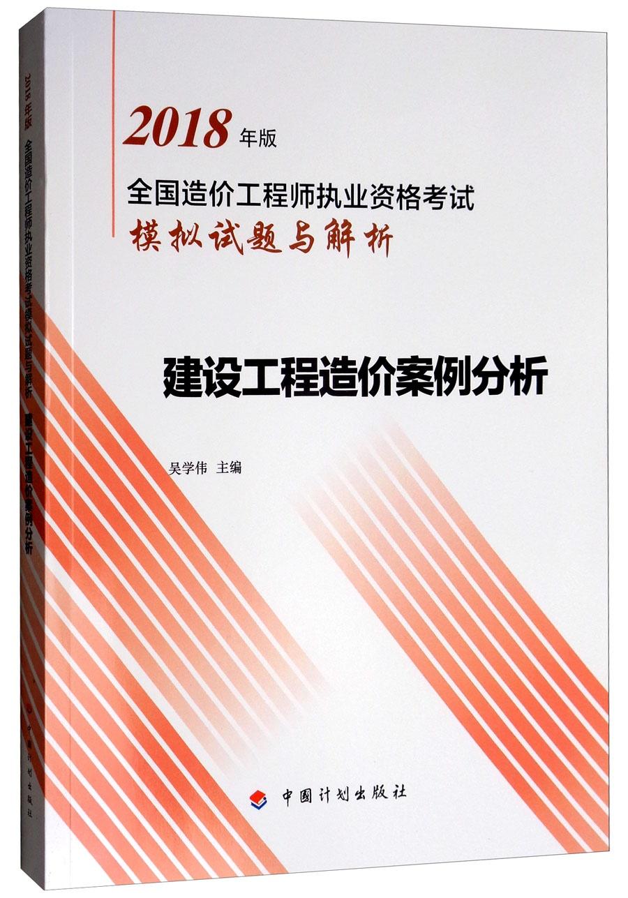 新澳2025精准正版資料同澳门免费资料大全集2025年公开,警惕虚假宣传,构建解答解释落实