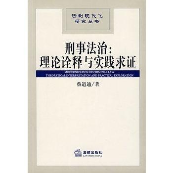 7777788888管家婆四肖八码既2025新澳门天天开奖免费查询,警惕虚假宣传-全面释义、解释与落实、实时解答解释落实